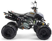 Romet ATV 200