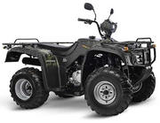Romet ATV 250